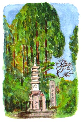 小野小町供養塔