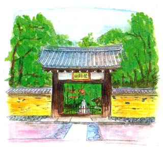 鹿王院山門 鹿王院山門